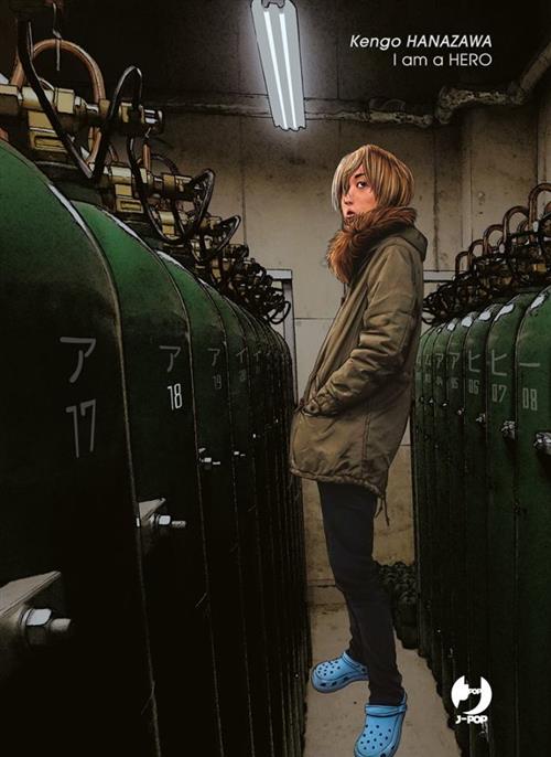 I AM A HERO 18