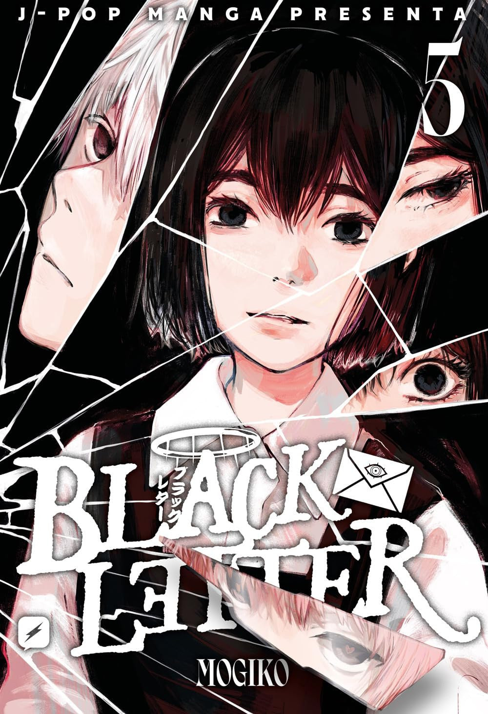 BLACK LETTER VOL.5
