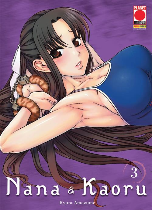 NANA & KAORU 3