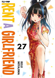 RENT-A-GIRLFRIEND 27