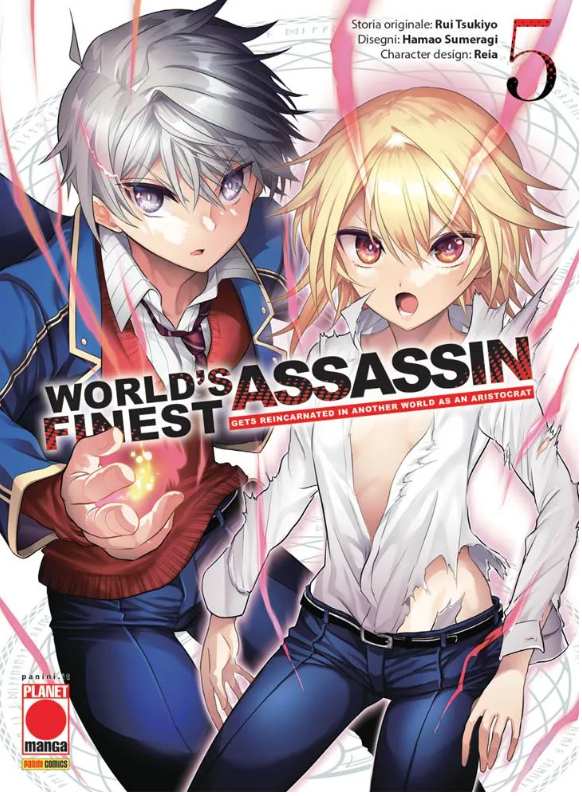 WORLD'S FINEST ASSASSIN GETS REINCARNATED IN ANOTHER WORLD AS AN ARISTOCRAT VOL.5