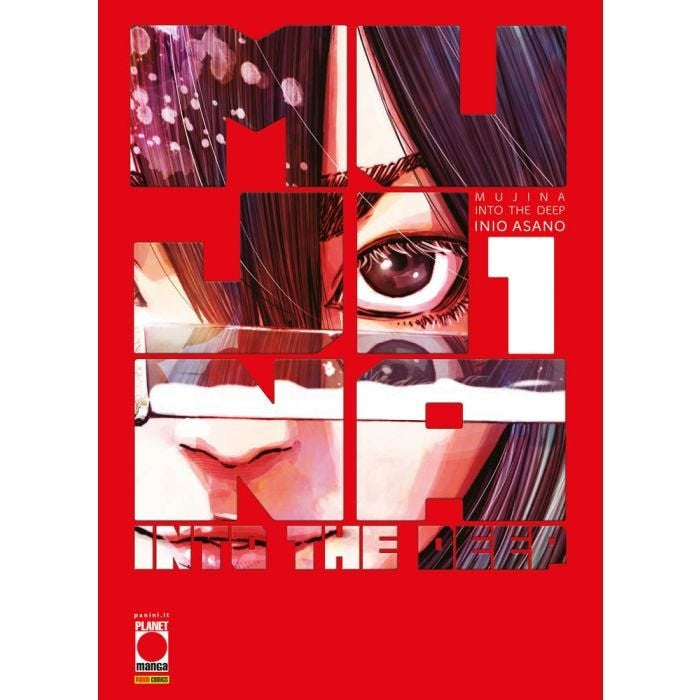 MUJINA INTO THE DEEP VOL.1 - REGULAR