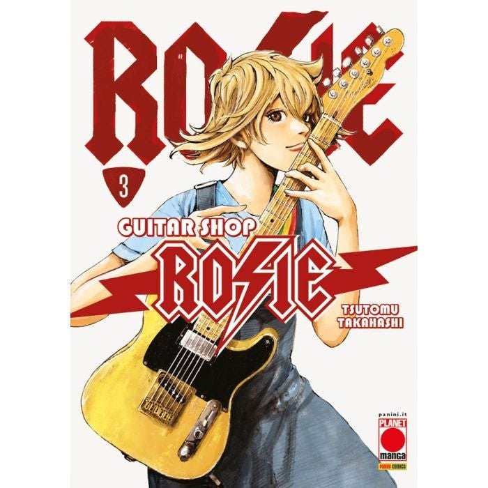GUITAR SHOP ROSIE 3