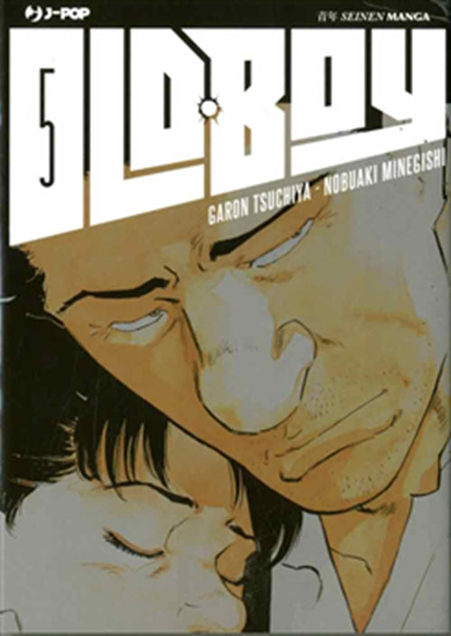 OLDBOY 5