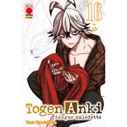 TOGEN ANKI - SANGUE MALEDETTO VOL.16