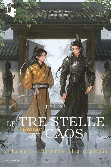 RITORNO ALLA CAPITALE - LE TRE STELLE DEL CAOS VOL. 1