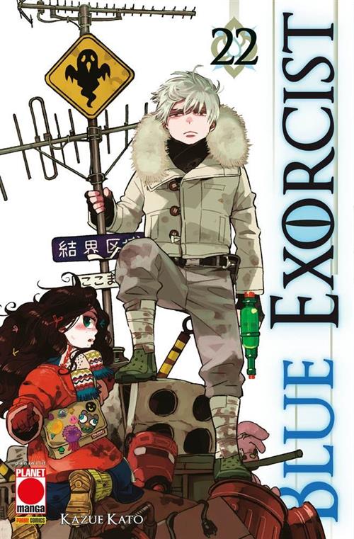 BLUE EXORCIST 22 - PRIMA RISTAMPA