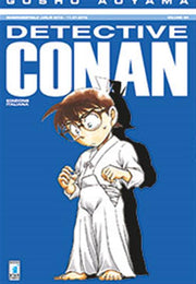 DETECTIVE CONAN 94