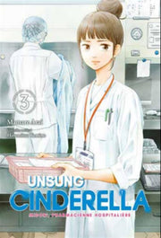 UNSUNG CINDERELLA VOL.3