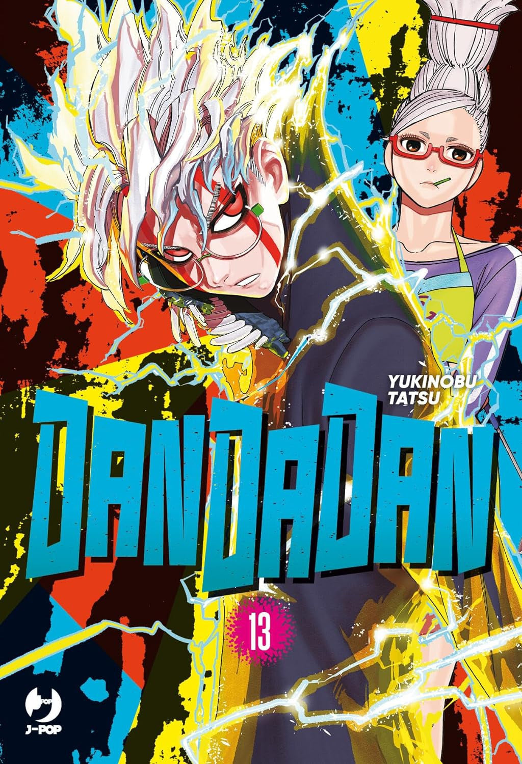 DANDADAN VOL.13