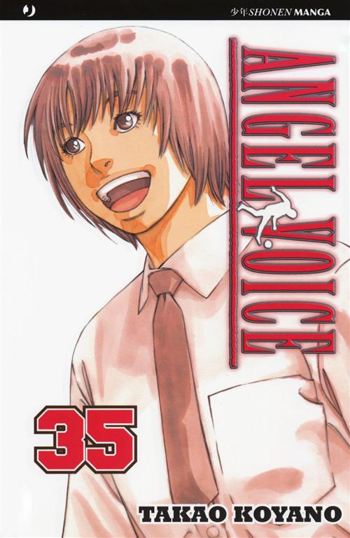 ANGEL VOICE 35