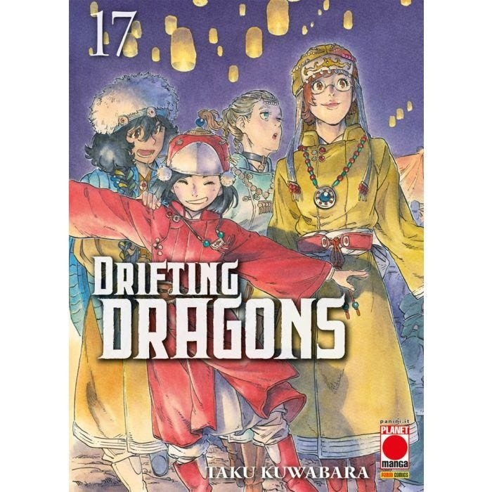 DRIFTING DRAGONS 17