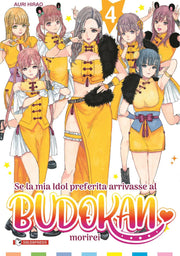 SE LA MIA IDOL PREFERITA ARRIVASSE AL BUDOKAN, MORIREI VOL.4