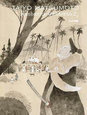 NANBANJIN - QUADERNO 2 TAIYO MATSUMOTO