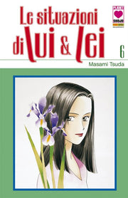 LE SITUAZIONI DI LUI E LEI (PANINI) 6