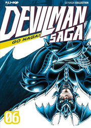 DEVILMAN SAGA 6