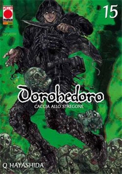 DOROHEDORO 15 - SECONDA RISTAMPA