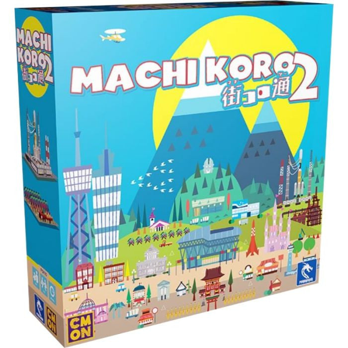 MACHI KORO 2