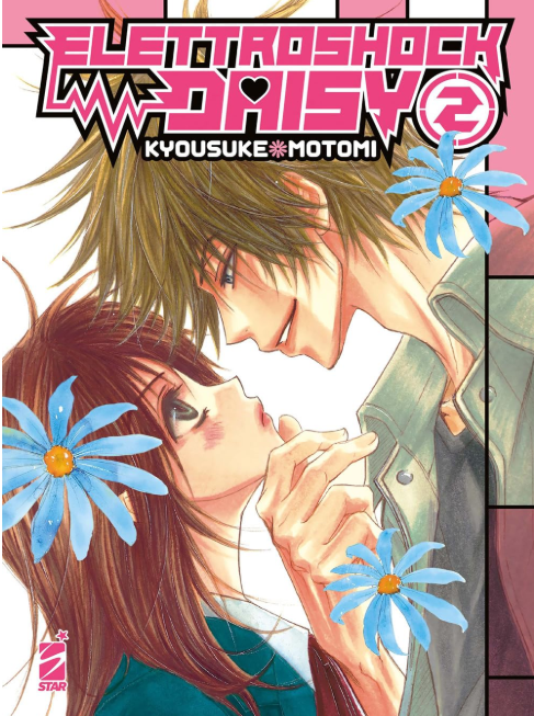 ELETTROSHOCK DAISY VOL.2