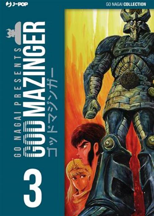 GOD MAZINGER 3