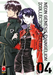 NEON GENESIS EVANGELION COLLECTOR'S EDITION VOL.4 (DI 7)
