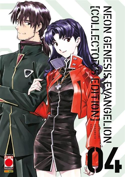 NEON GENESIS EVANGELION COLLECTOR'S EDITION VOL.4 (DI 7)