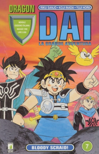 DRAGON QUEST - THE ADVENTURE OF DAI 7