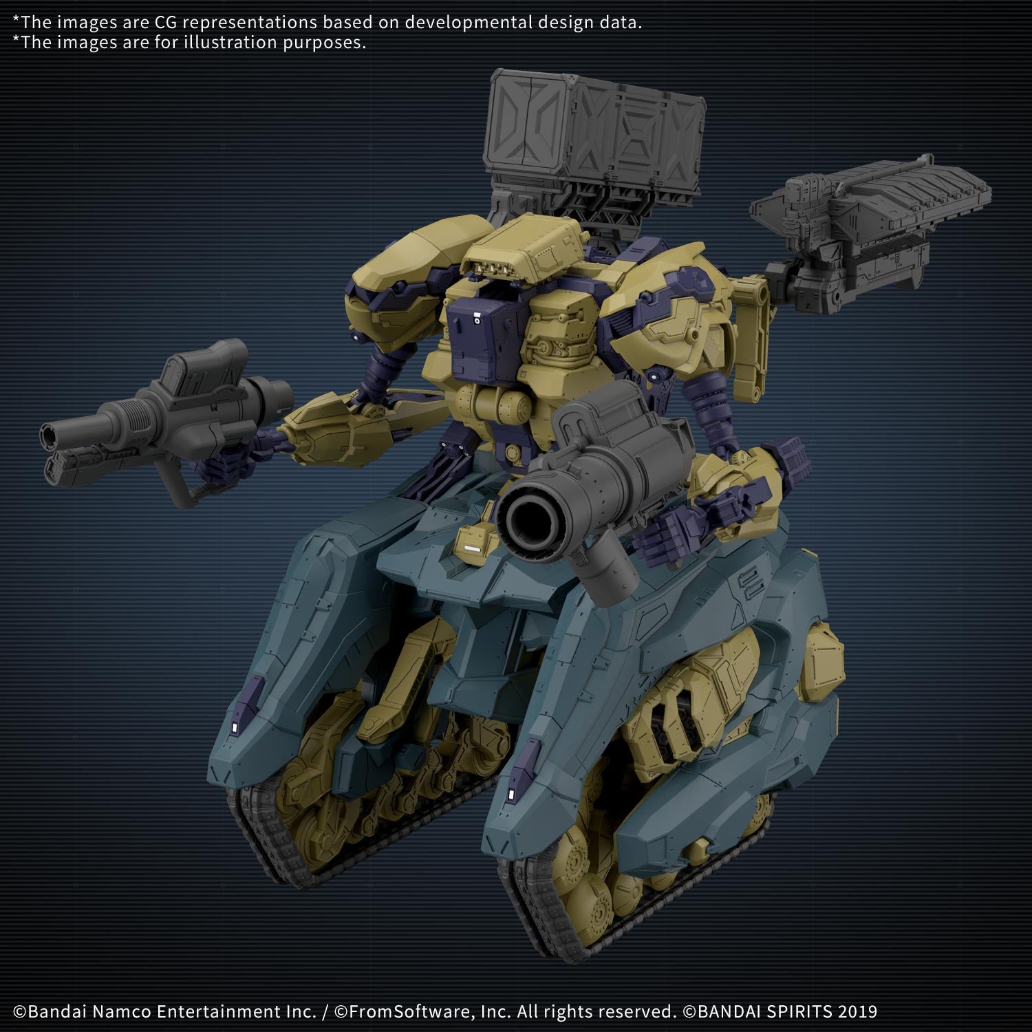 MK84451 - 30 MINUTES MISSIONS - ARMORED CORE VI FIRES OF RUBICON RAD CC-3000 WRECKER CIRCUS - MODEL KIT