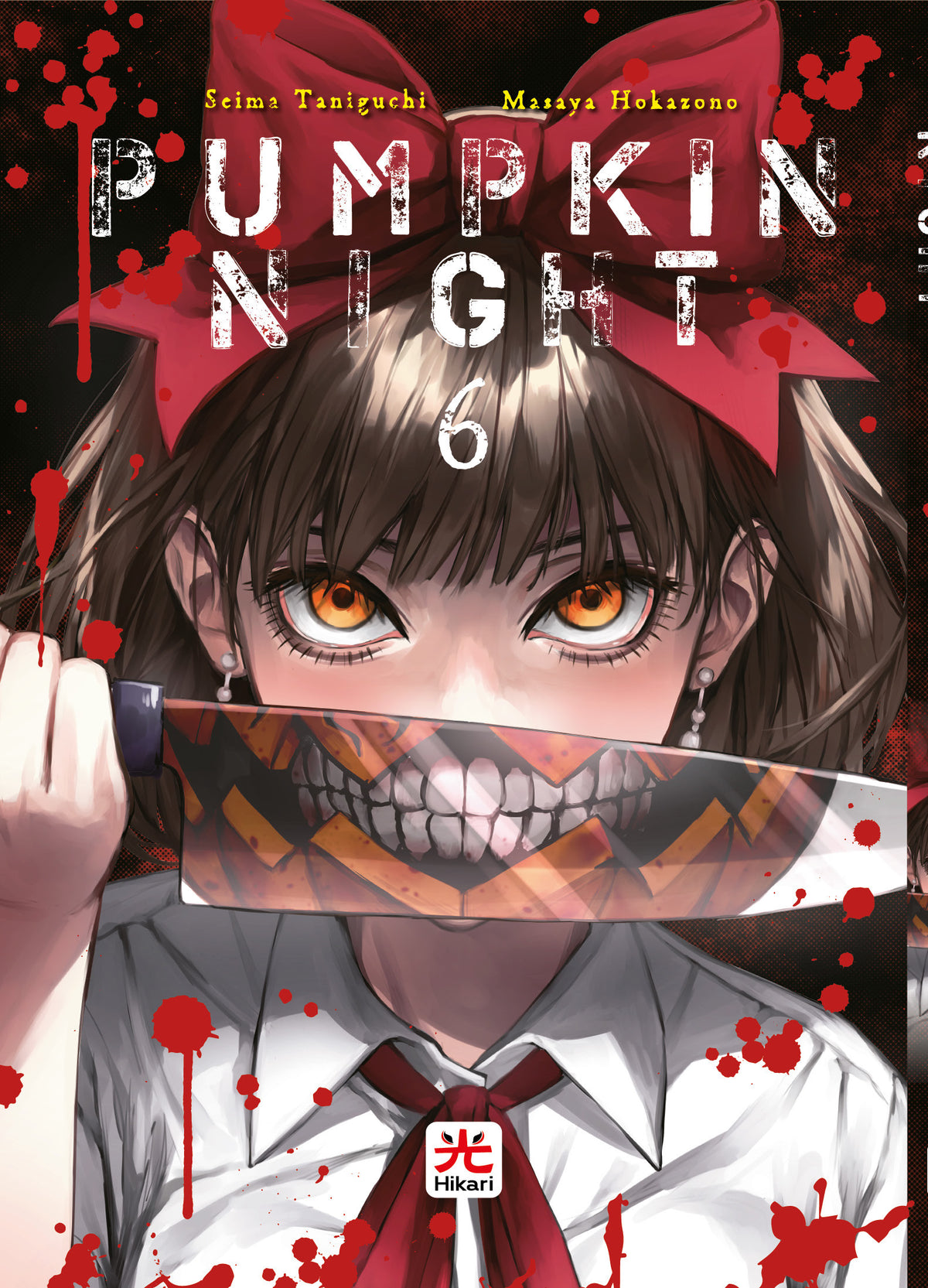 PUMPKIN NIGHT VOL.6