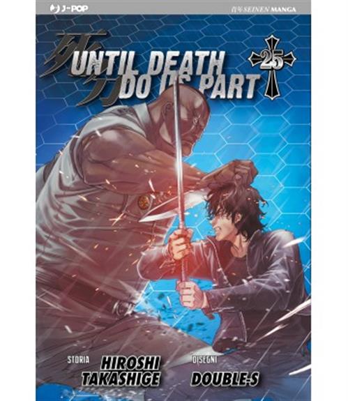 UNTIL DEATH DO US PART 25