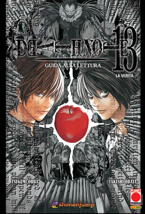 DEATH NOTE 13 - GUIDA ALLA LETTURA - QUARTA RISTAMPA