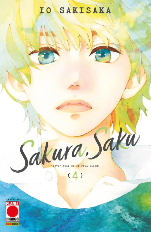 SAKURA, SAKU VOL.4