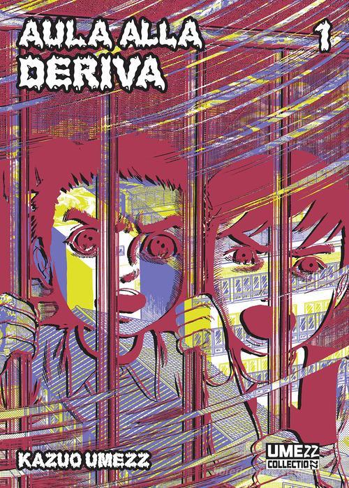 AULA ALLA DERIVA VOL.1 - STAR COMICS