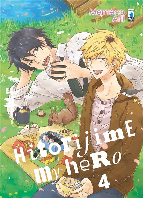 HITORIJIME MY HERO 4