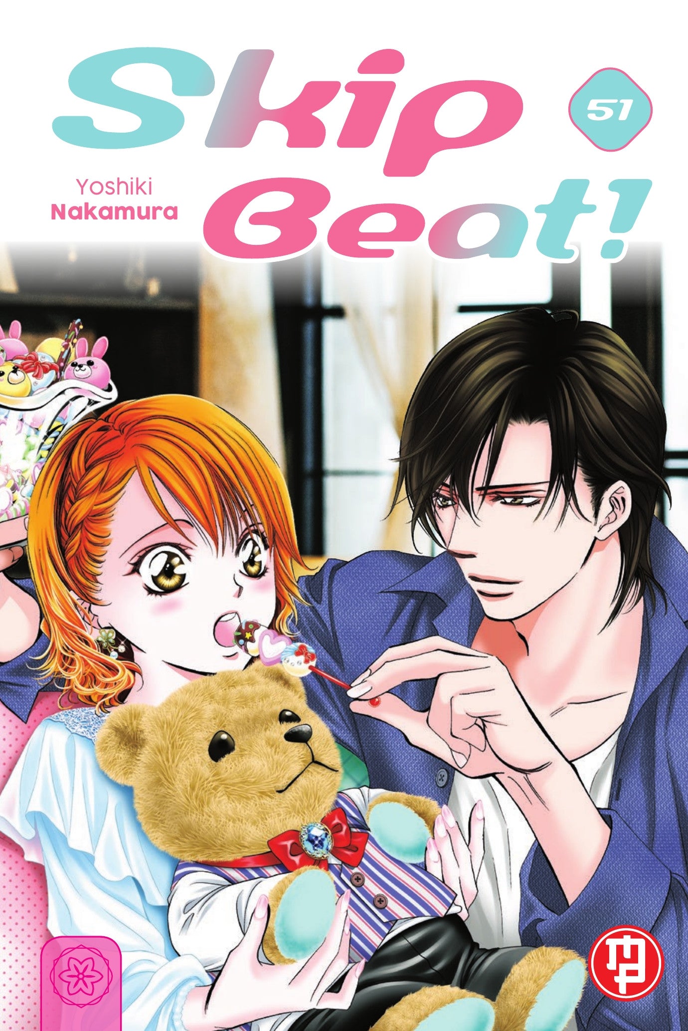 SKIP BEAT 51
