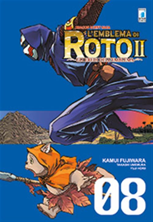 L'EMBLEMA DI ROTO II - GLI EREDI DELL'EMBLEMA 8