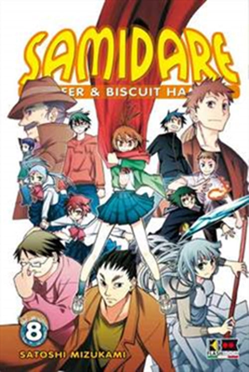 SAMIDARE - LUCIFER & BISCUIT HAMMER 8