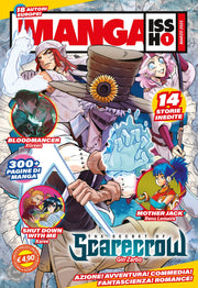 MANGA ISSHO VOL.1