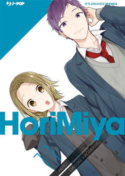 HORIMIYA 11