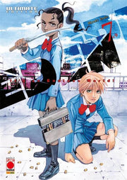 EDEN DELUXE HC VOL.7 (DI 9)