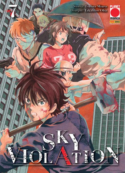 SKY VIOLATION 7