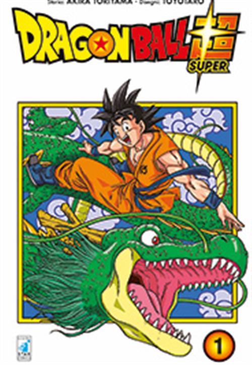 DRAGON BALL SUPER 1