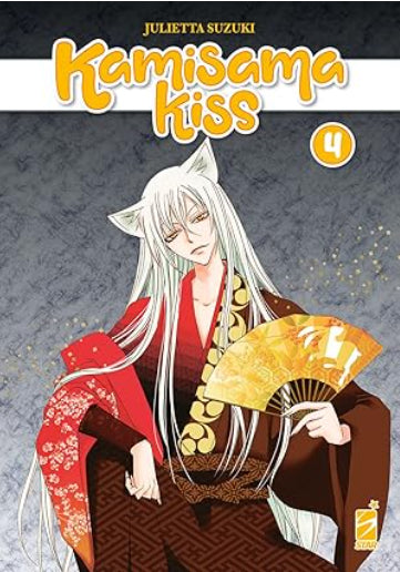 KAMISAMA KISS - NEW EDITION VOL.4