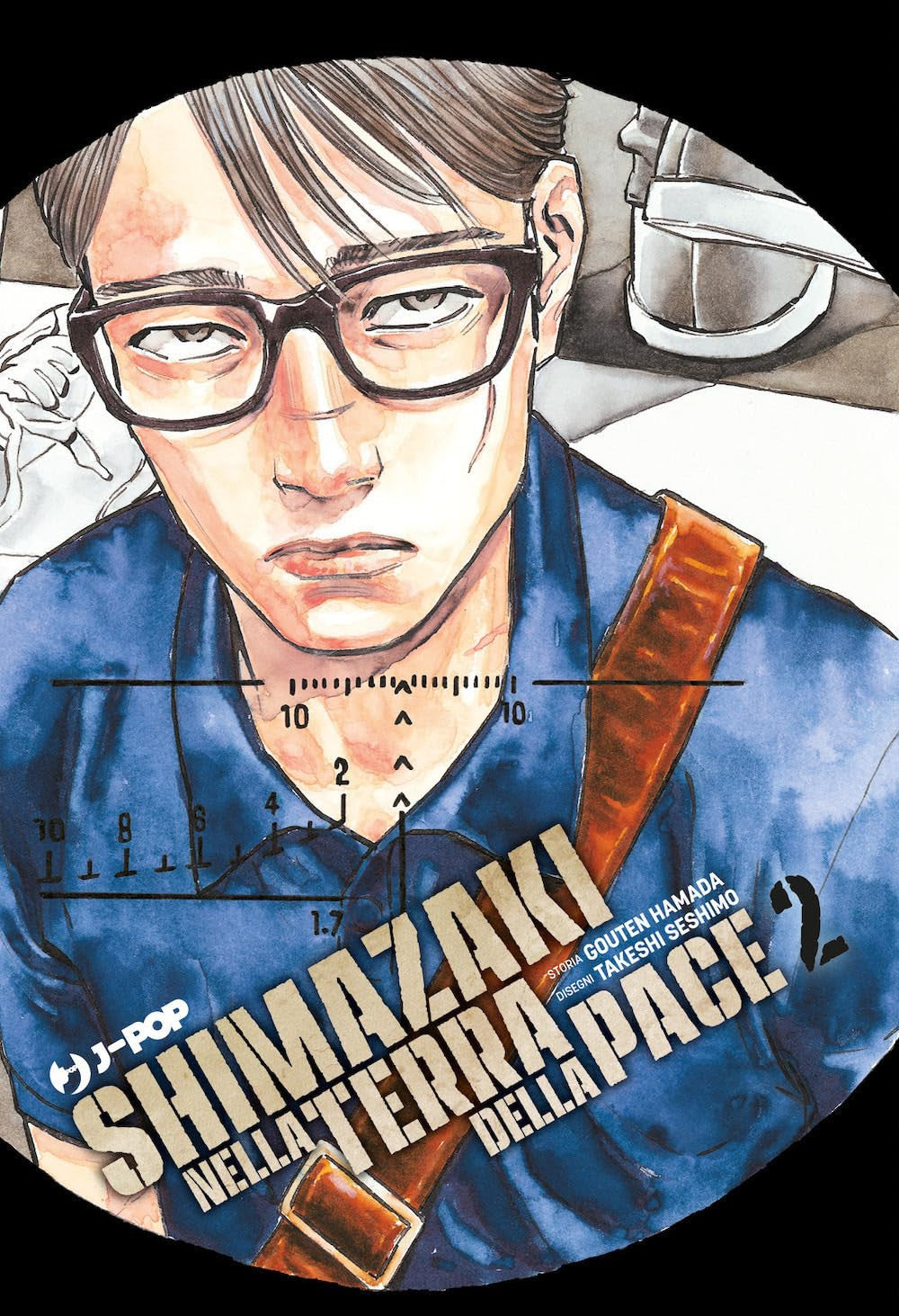 SHIMAZAKI NELLA TERRA DELLA PACE VOL.2