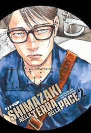 SHIMAZAKI NELLA TERRA DELLA PACE VOL.2