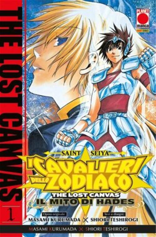 SAINT SEIYA - I CAVALIERI DELLO ZODIACO - THE LOST CANVAS: IL MITO DI HADES VOL.1 (DI 25)
