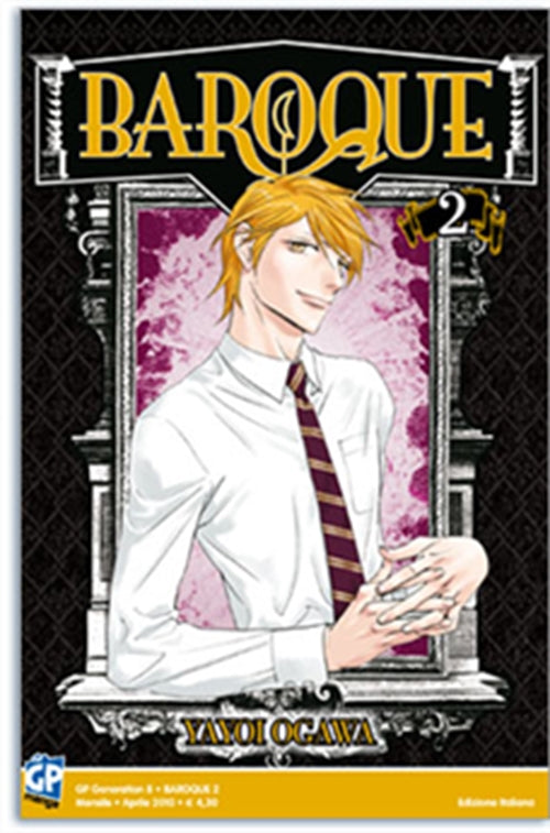 BAROQUE 2