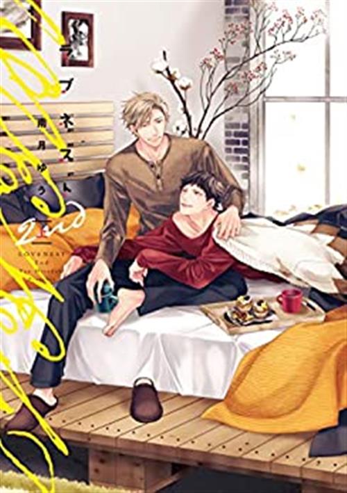 LOVE NEST 2ND VOL.1