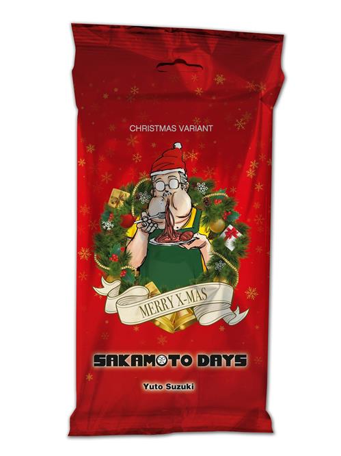 SAKAMOTO DAYS VOL.1 - CHRISTMAS VARIANT