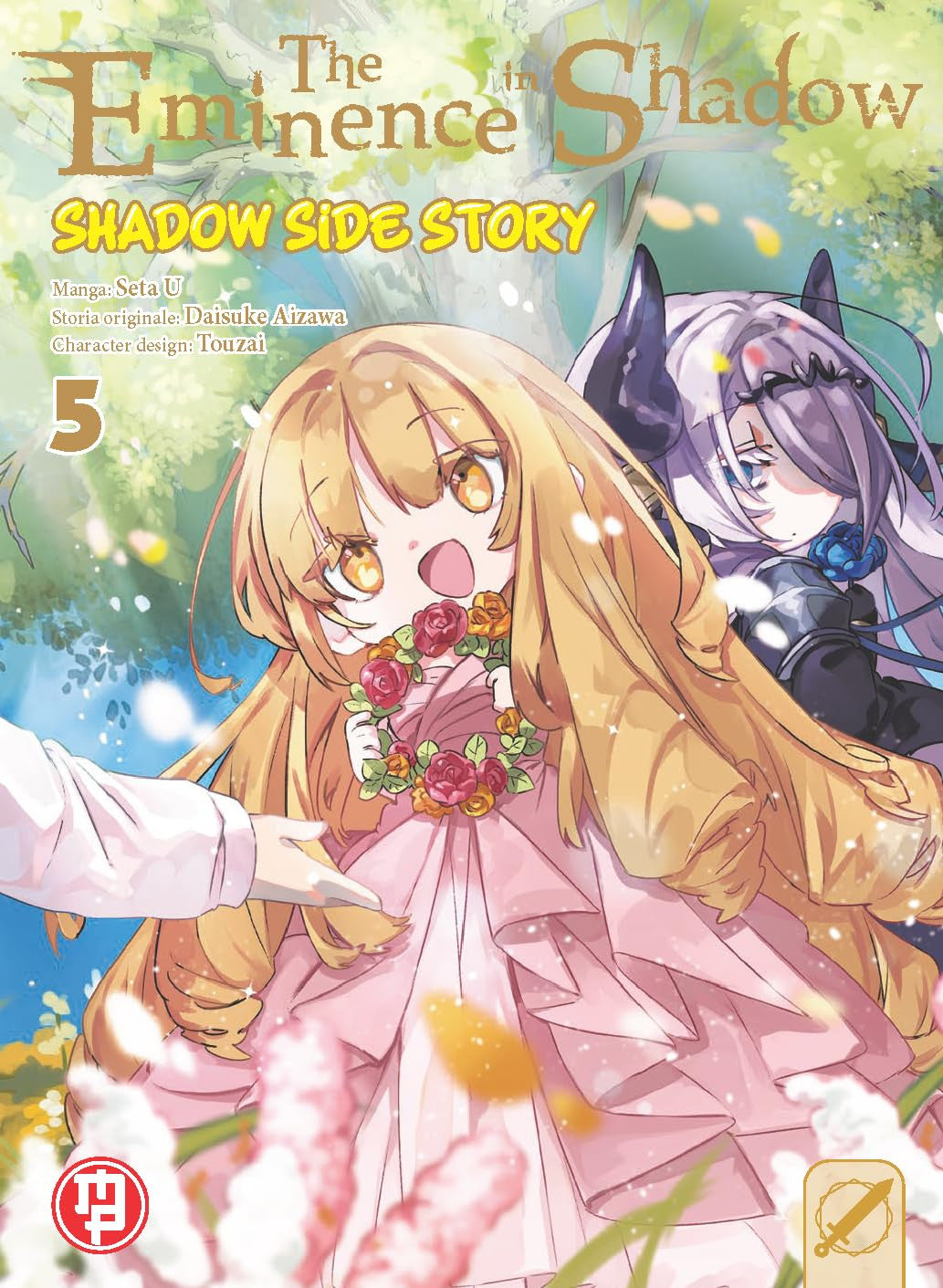 THE EMINENCE IN SHADOW - SHADOW SIDE STORY VOL.5